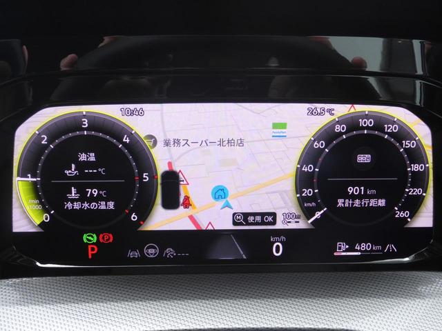 ゴルフ ＴＤＩスタイル　Ｄｅｍｏｃａｒ　ナビゲーション　追従型アダプティブクルーズ　２０００ｃｃクリーンディーゼルターボ　デジタルコックピットメーター　ＬＥＤヘッドライト　１７インチ新デザインホイール　禁煙　パークアシスト（5枚目）