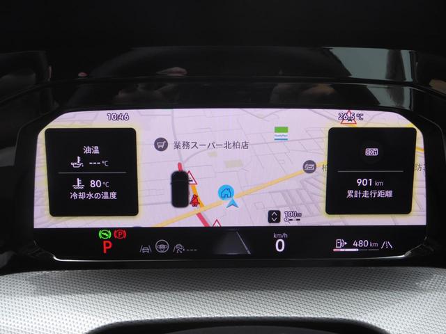 ゴルフ ＴＤＩスタイル　Ｄｅｍｏｃａｒ　ナビゲーション　追従型アダプティブクルーズ　２０００ｃｃクリーンディーゼルターボ　デジタルコックピットメーター　ＬＥＤヘッドライト　１７インチ新デザインホイール　禁煙　パークアシスト（6枚目）