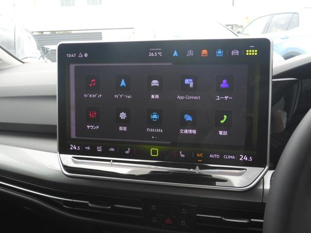 ゴルフ ＴＤＩスタイル　Ｄｅｍｏｃａｒ　ナビゲーション　追従型アダプティブクルーズ　２０００ｃｃクリーンディーゼルターボ　デジタルコックピットメーター　ＬＥＤヘッドライト　１７インチ新デザインホイール　禁煙　パークアシスト（13枚目）