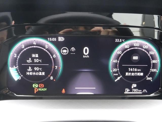 ゴルフ ｅＴＳＩアクティブ　Ｄｅｍｏｃａｒ　アダプティブクルーズコントロール　カーテンエアーバッグ　１５００ｃｃターボ　オートエアコン　保証書　１６インチホイール　ＬＥＤヘッドライト　デジタルコックピット（27枚目）