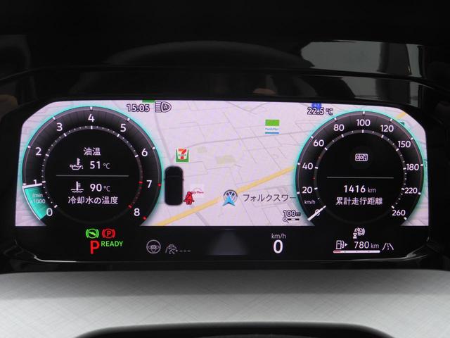 ゴルフ ｅＴＳＩアクティブ　Ｄｅｍｏｃａｒ　アダプティブクルーズコントロール　カーテンエアーバッグ　１５００ｃｃターボ　オートエアコン　保証書　１６インチホイール　ＬＥＤヘッドライト　デジタルコックピット（28枚目）