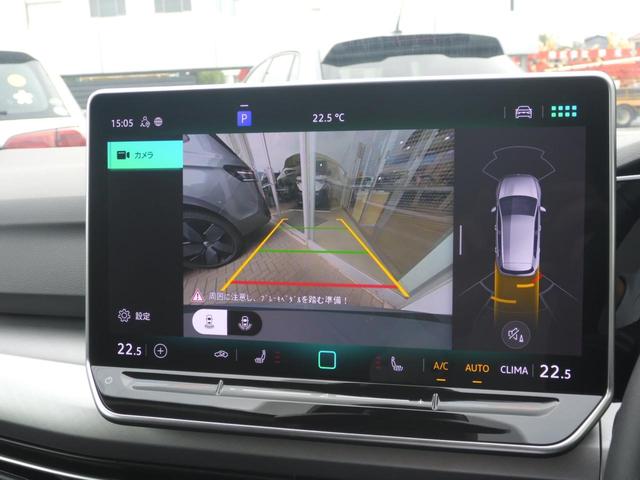 ゴルフ ｅＴＳＩアクティブ　Ｄｅｍｏｃａｒ　アダプティブクルーズコントロール　カーテンエアーバッグ　１５００ｃｃターボ　オートエアコン　保証書　１６インチホイール　ＬＥＤヘッドライト　デジタルコックピット（30枚目）