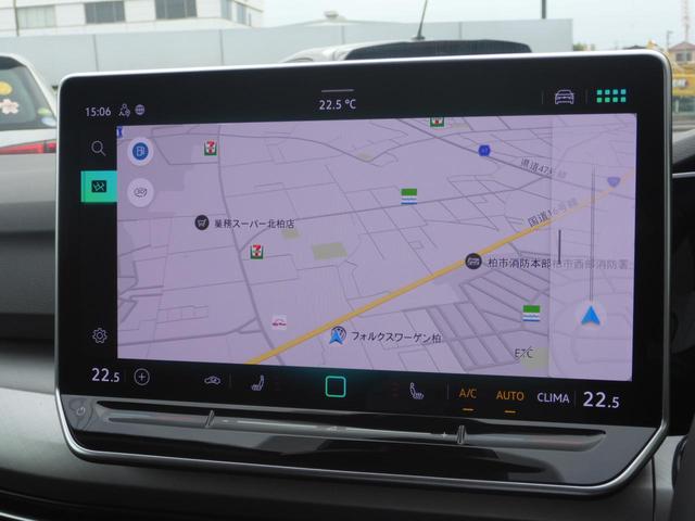 ゴルフ ｅＴＳＩアクティブ　Ｄｅｍｏｃａｒ　アダプティブクルーズコントロール　カーテンエアーバッグ　１５００ｃｃターボ　オートエアコン　保証書　１６インチホイール　ＬＥＤヘッドライト　デジタルコックピット（31枚目）