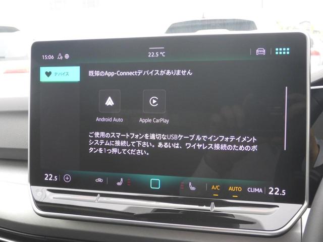 ゴルフ ｅＴＳＩアクティブ　Ｄｅｍｏｃａｒ　アダプティブクルーズコントロール　カーテンエアーバッグ　１５００ｃｃターボ　オートエアコン　保証書　１６インチホイール　ＬＥＤヘッドライト　デジタルコックピット（32枚目）