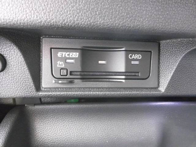 ゴルフ ｅＴＳＩアクティブ　Ｄｅｍｏｃａｒ　アダプティブクルーズコントロール　カーテンエアーバッグ　１５００ｃｃターボ　オートエアコン　保証書　１６インチホイール　ＬＥＤヘッドライト　デジタルコックピット（33枚目）