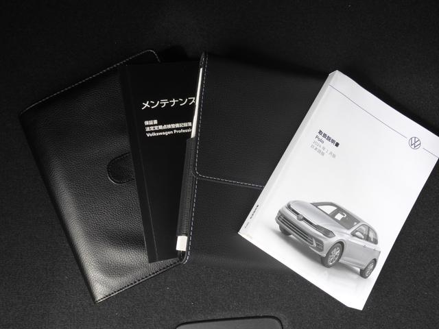 VOLKSWAGEN POLO TSI ACTIVE