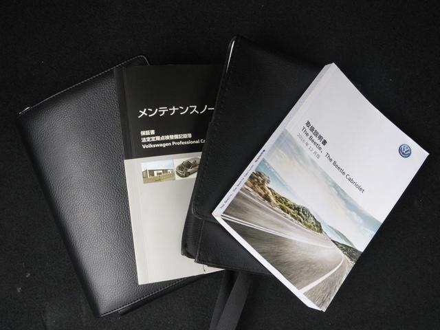 ザ・ビートル Rライン スライディングガラスサンルーフ仕様 クルーズコントロール メモリーナビ BLUETOOTHオーディオ ミュージックキャッチャー Wエアバック キーレスエントリー ABS ESC スマートエントリー禁煙(32枚目)