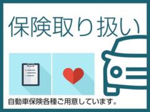 ザ・ビートル Rライン スライディングガラスサンルーフ仕様 クルーズコントロール メモリーナビ BLUETOOTHオーディオ ミュージックキャッチャー Wエアバック キーレスエントリー ABS ESC スマートエントリー禁煙(39枚目)