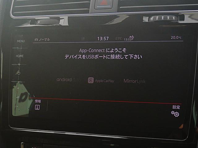 ゴルフGTI ダイナミック LEDヘッドライト ダイナミックライトアシスト デジタルメータークラスター 9.2インチディスカバープロ アダプティブシャシーコントロール ダイナミックターンインジケーター ダイナミックライトアシスト(33枚目)