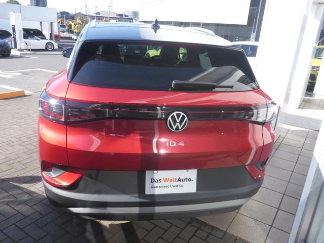 ID.4 プロ Democar(3枚目)