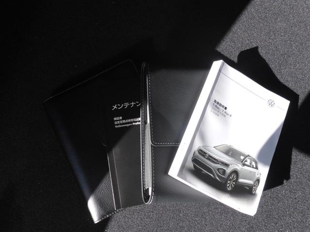 VOLKSWAGEN T-ROC TSI STYLE