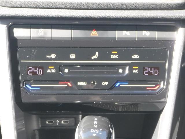 T-ロック TSI スタイル Democar(24枚目)