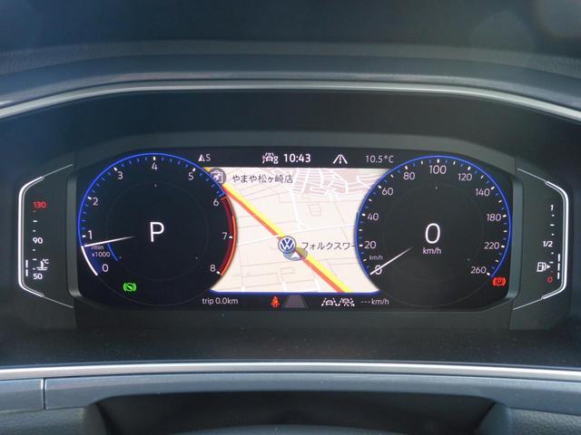 T-ロック TSI スタイル Democar(30枚目)