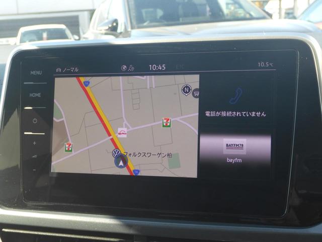 T-ロック TSI スタイル Democar(34枚目)