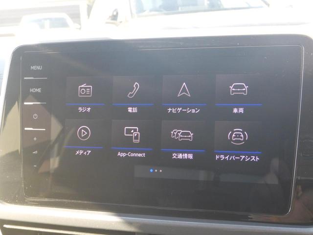 T-ロック TSI スタイル Democar(35枚目)