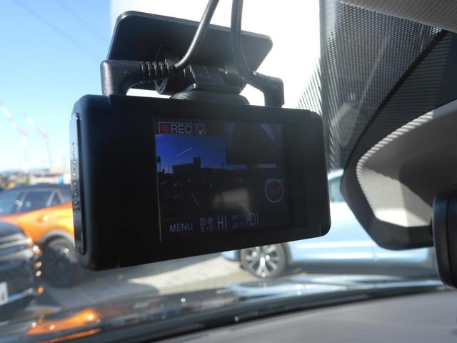 T-ロック TSI スタイル Democar(40枚目)