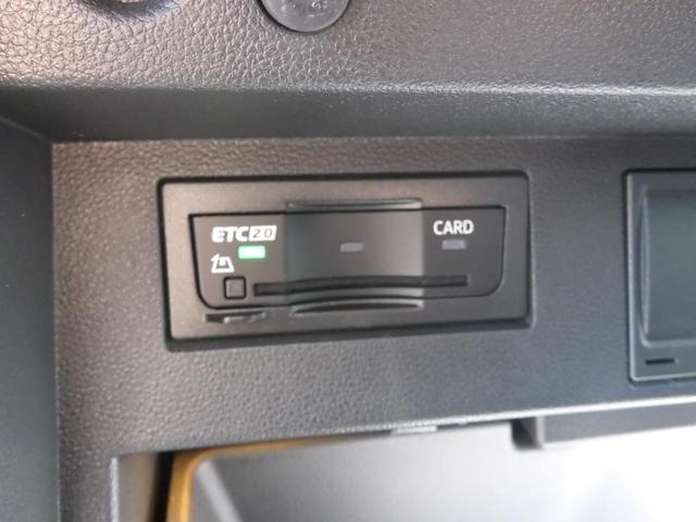 T-ロック TSI スタイル Democar(42枚目)