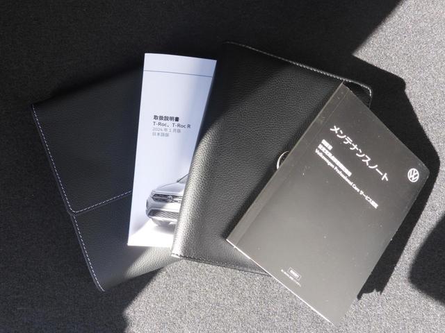 T-ロック TSI スタイル Democar(43枚目)