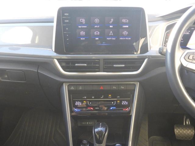 T-ロック TDI スタイル Democar(23枚目)