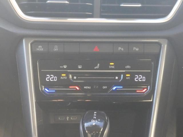 T-ロック TDI スタイル Democar(24枚目)