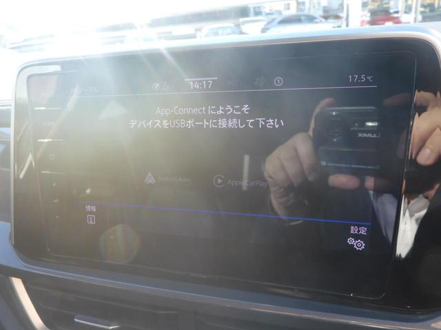 T-ロック TDI スタイル Democar(35枚目)