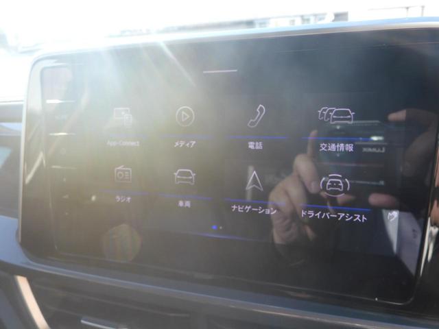 T-ロック TDI スタイル Democar(37枚目)