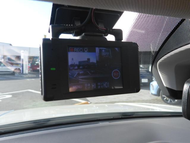 T-ロック TDI スタイル Democar(39枚目)