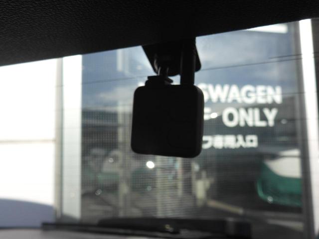 T-ロック TDI スタイル Democar(40枚目)