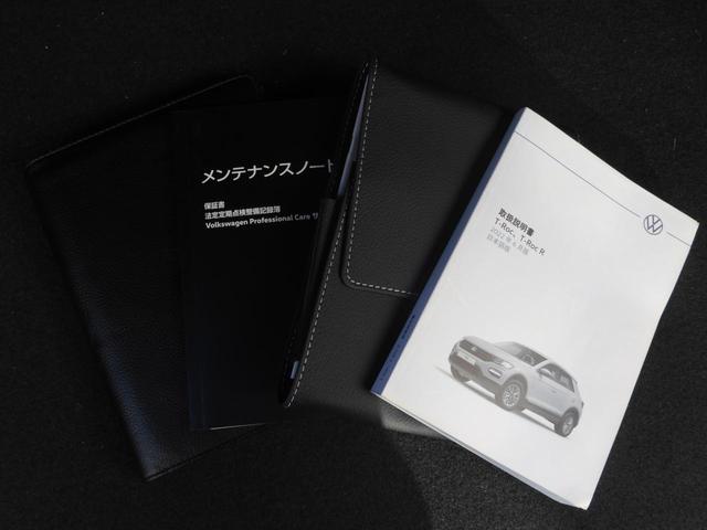 T-ロック TDI スタイル Democar(41枚目)