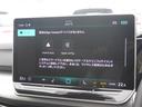 ｅＴＳＩアクティブ　Ｄｅｍｏｃａｒ　アダプティブクルーズコントロール　カーテンエアーバッグ　１５００ｃｃターボ　オートエアコン　保証書　１６インチホイール　ＬＥＤヘッドライト　デジタルコックピット（32枚目）