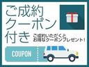 Rライン スライディングガラスサンルーフ仕様 クルーズコントロール メモリーナビ BLUETOOTHオーディオ ミュージックキャッチャー Wエアバック キーレスエントリー ABS ESC スマートエントリー禁煙(36枚目)