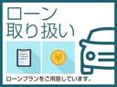 Rライン スライディングガラスサンルーフ仕様 クルーズコントロール メモリーナビ BLUETOOTHオーディオ ミュージックキャッチャー Wエアバック キーレスエントリー ABS ESC スマートエントリー禁煙(38枚目)
