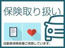 Rライン スライディングガラスサンルーフ仕様 クルーズコントロール メモリーナビ BLUETOOTHオーディオ ミュージックキャッチャー Wエアバック キーレスエントリー ABS ESC スマートエントリー禁煙(39枚目)
