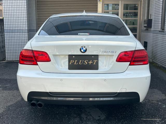 ３シリーズ ３２５ｉ　Ｍスポーツパッケージ　Ｅ９２最終３Ｌ６気筒モデル　コンフォートアクセスプッシュスタート　キセノンヘッドライト　Ｍスポーツアルミエアロパーツ　メモリー＆ヒータ付きブラックレザーシート　ＩＤＲＩＶＥナビＴＶ　ミラー一体ＥＴＣ（9枚目）