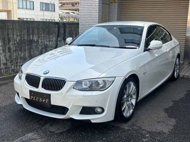 ３シリーズ ３２５ｉ　Ｍスポーツパッケージ　Ｅ９２最終３Ｌ６気筒モデル　コンフォートアクセスプッシュスタート　キセノンヘッドライト　Ｍスポーツアルミエアロパーツ　メモリー＆ヒータ付きブラックレザーシート　ＩＤＲＩＶＥナビＴＶ　ミラー一体ＥＴＣ（13枚目）