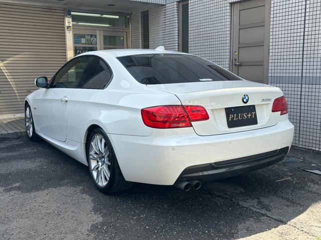 ３シリーズ ３２５ｉ　Ｍスポーツパッケージ　Ｅ９２最終３Ｌ６気筒モデル　コンフォートアクセスプッシュスタート　キセノンヘッドライト　Ｍスポーツアルミエアロパーツ　メモリー＆ヒータ付きブラックレザーシート　ＩＤＲＩＶＥナビＴＶ　ミラー一体ＥＴＣ（15枚目）