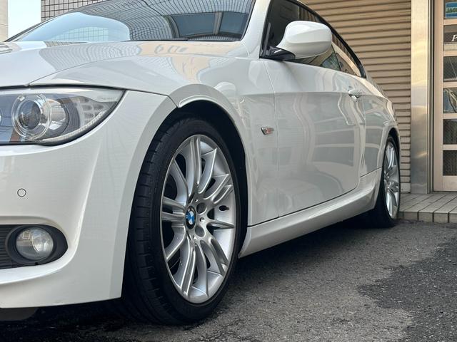 ３シリーズ ３２５ｉ　Ｍスポーツパッケージ　Ｅ９２最終３Ｌ６気筒モデル　コンフォートアクセスプッシュスタート　キセノンヘッドライト　Ｍスポーツアルミエアロパーツ　メモリー＆ヒータ付きブラックレザーシート　ＩＤＲＩＶＥナビＴＶ　ミラー一体ＥＴＣ（66枚目）