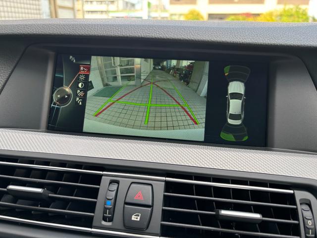 ５シリーズ ５２３ｉ　Ｍスポーツパッケージ　サンルーフ　レムス４本出しマフラー　ハーマンフロントリップ　リアカーボンディフューザー　ブラックペイント純正ＡＷ　ＩＤＲＩＶＥナビＴＶバックカメラ　ミラーＥＴＣ　コンフォートアクセスプッシュスタート（21枚目）