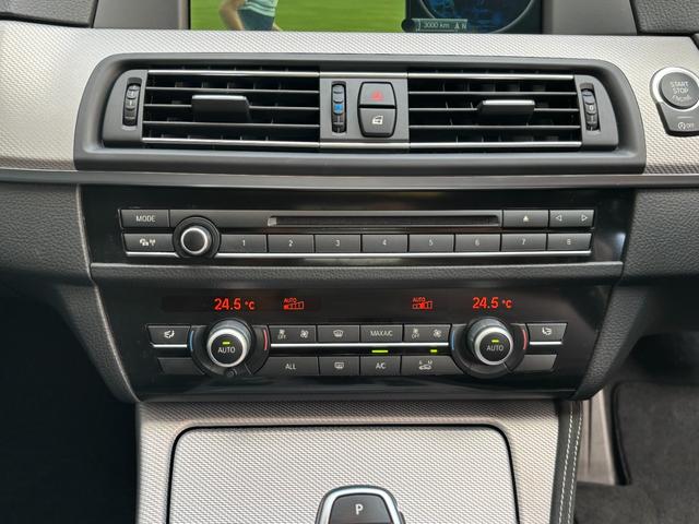 ５シリーズ ５２３ｉ　Ｍスポーツパッケージ　サンルーフ　レムス４本出しマフラー　ハーマンフロントリップ　リアカーボンディフューザー　ブラックペイント純正ＡＷ　ＩＤＲＩＶＥナビＴＶバックカメラ　ミラーＥＴＣ　コンフォートアクセスプッシュスタート（56枚目）