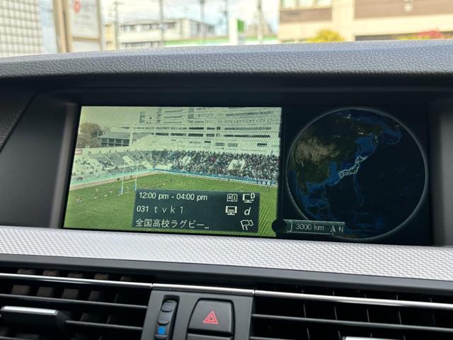 ５シリーズ ５２３ｉ　Ｍスポーツパッケージ　サンルーフ　レムス４本出しマフラー　ハーマンフロントリップ　リアカーボンディフューザー　ブラックペイント純正ＡＷ　ＩＤＲＩＶＥナビＴＶバックカメラ　ミラーＥＴＣ　コンフォートアクセスプッシュスタート（57枚目）