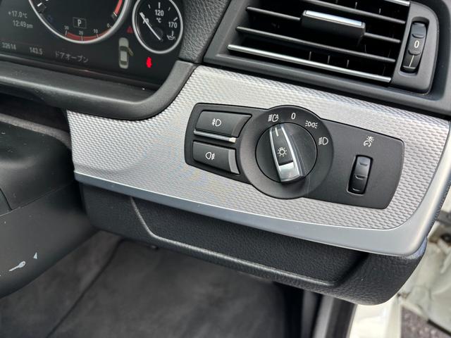 ５シリーズ ５２３ｉ　Ｍスポーツパッケージ　サンルーフ　レムス４本出しマフラー　ハーマンフロントリップ　リアカーボンディフューザー　ブラックペイント純正ＡＷ　ＩＤＲＩＶＥナビＴＶバックカメラ　ミラーＥＴＣ　コンフォートアクセスプッシュスタート（58枚目）