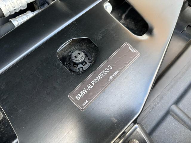 ５シリーズ ５２３ｉ　Ｍスポーツパッケージ　サンルーフ　レムス４本出しマフラー　ハーマンフロントリップ　リアカーボンディフューザー　ブラックペイント純正ＡＷ　ＩＤＲＩＶＥナビＴＶバックカメラ　ミラーＥＴＣ　コンフォートアクセスプッシュスタート（73枚目）