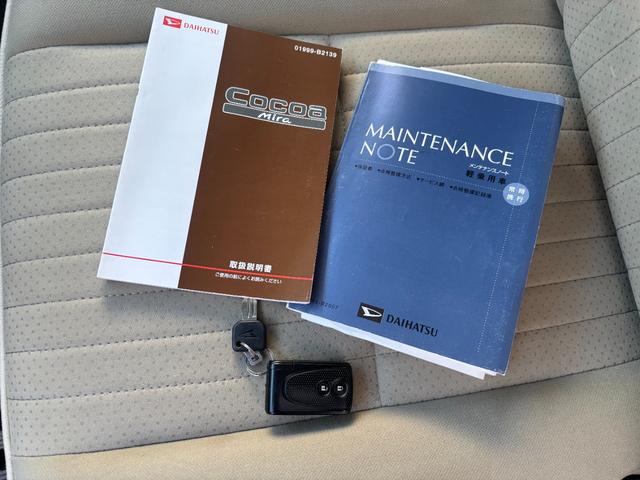 ����E�L�^��E�X�y�A�L�[�����Ă���܂��B�_���L�^�낲�����܂��B