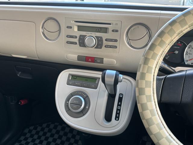 �����b�c�e�l�`�l�`���[�i�[�@�I�[�g�G�A�R��