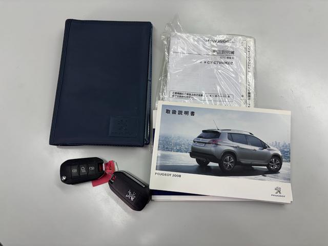 取説・記録簿・スペアキー揃っております。点検記録簿ございます。