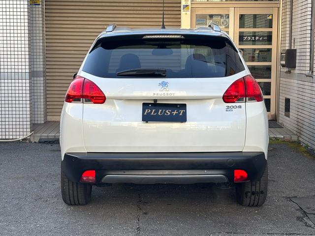 ☆提携各社クレジットご利用いただけます。ご相談ください。☆