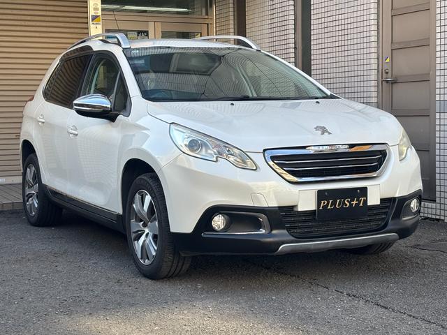 安心の☆全車鑑定書付き☆走行管理システムチェック済みです