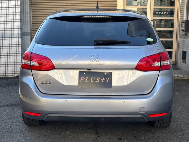 ����g�e�ЃN���W�b�g�����p���������܂��B�����k���������B��