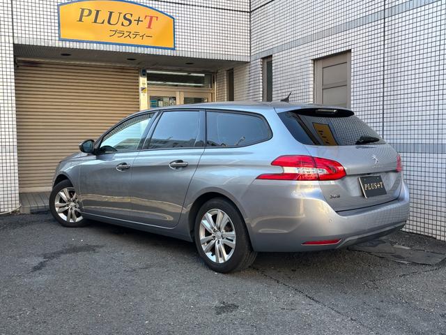 �����������j�b�Z�C���a���Q�ی��㗝�X�ی������C������������