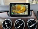 MERCEDES BENZ B-CLASS